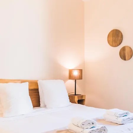 Les Maisons Du Sud Aparthotel 3*